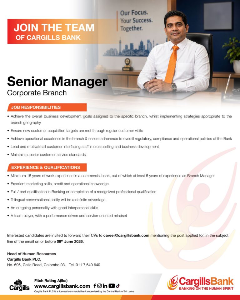Senior Manager - Cargills Bank