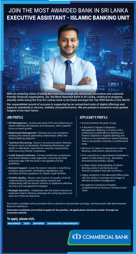 Executive Assistant - Commercial Bank of Ceylon PLC