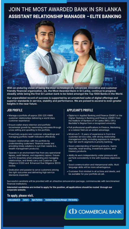 Assistant Relationship Manager - Commercial Bank of Ceylon PLC
