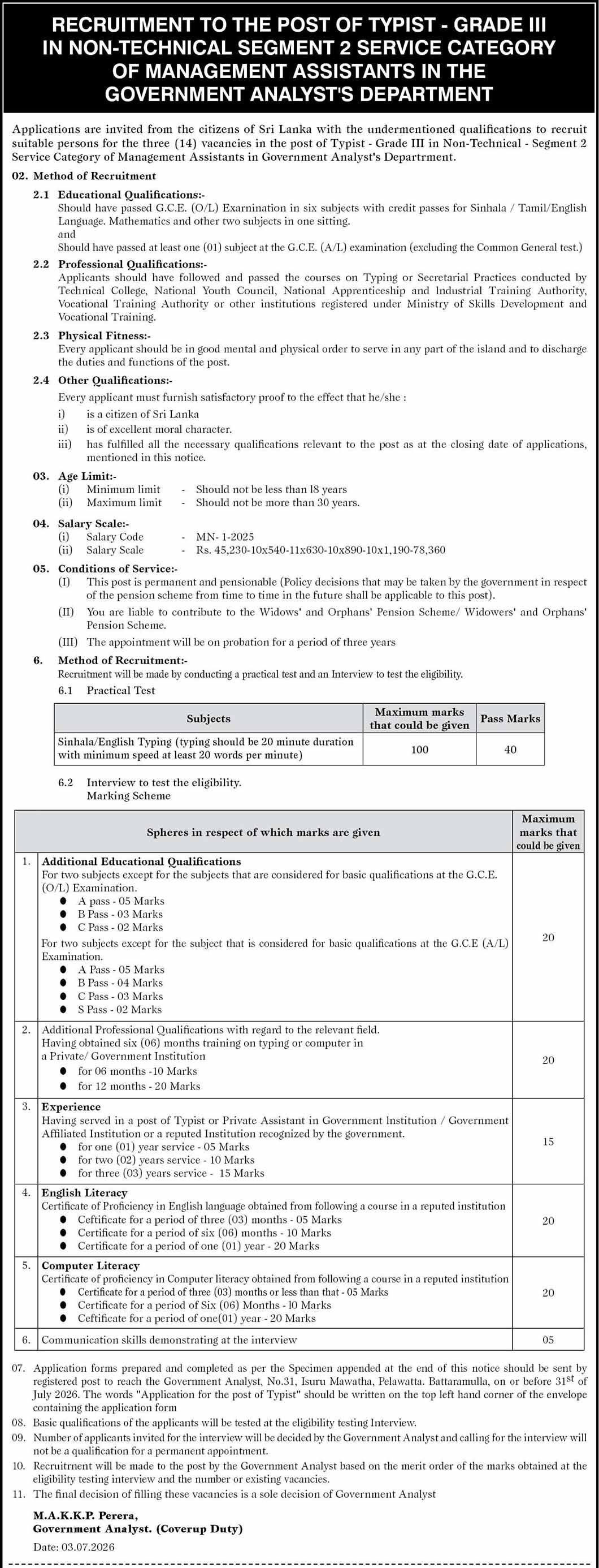 Typist - Government Analyst's Department