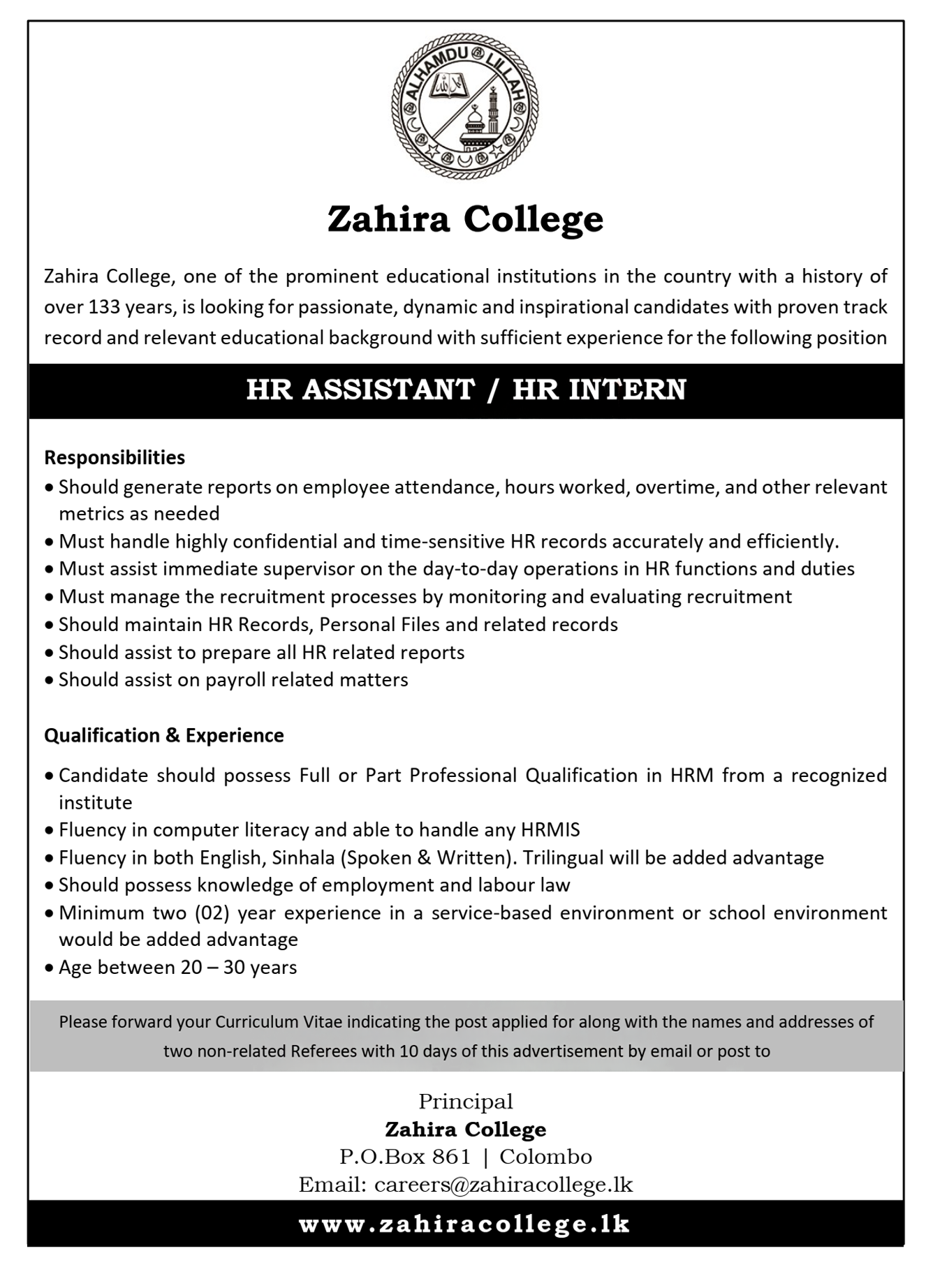 HR Assistant, HR Intern - Zahira College
