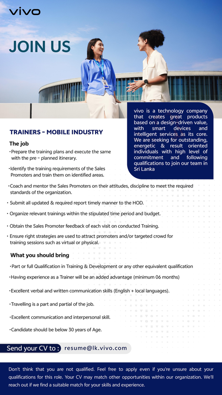 Trainer - Vivo Mobiles