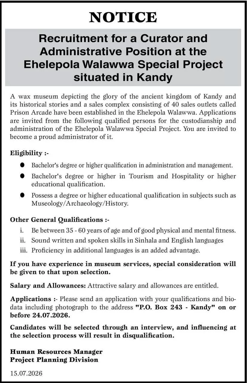 Administrative Officer, Curator - Ehelepola Walawwa Wax Museum