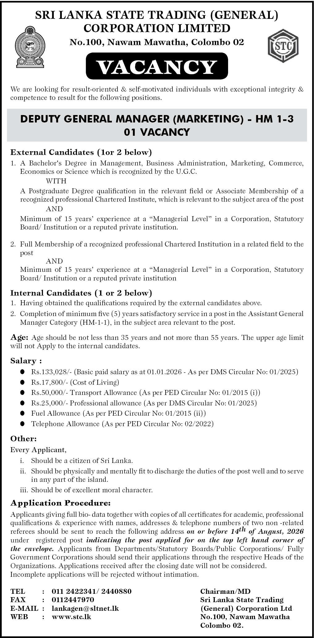 Deputy General Manager - Sri Lanka State Trading (General) Corporation Ltd