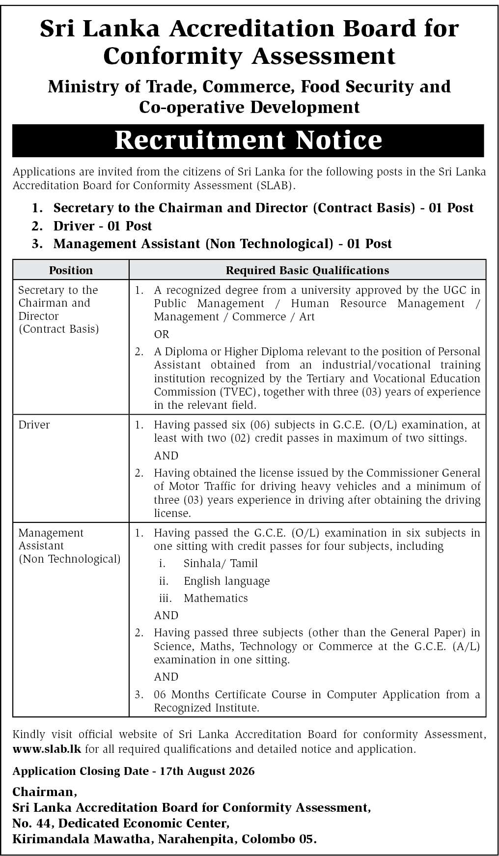 Management Assistant, Secretary, Driver - Sri Lanka Accreditation Board