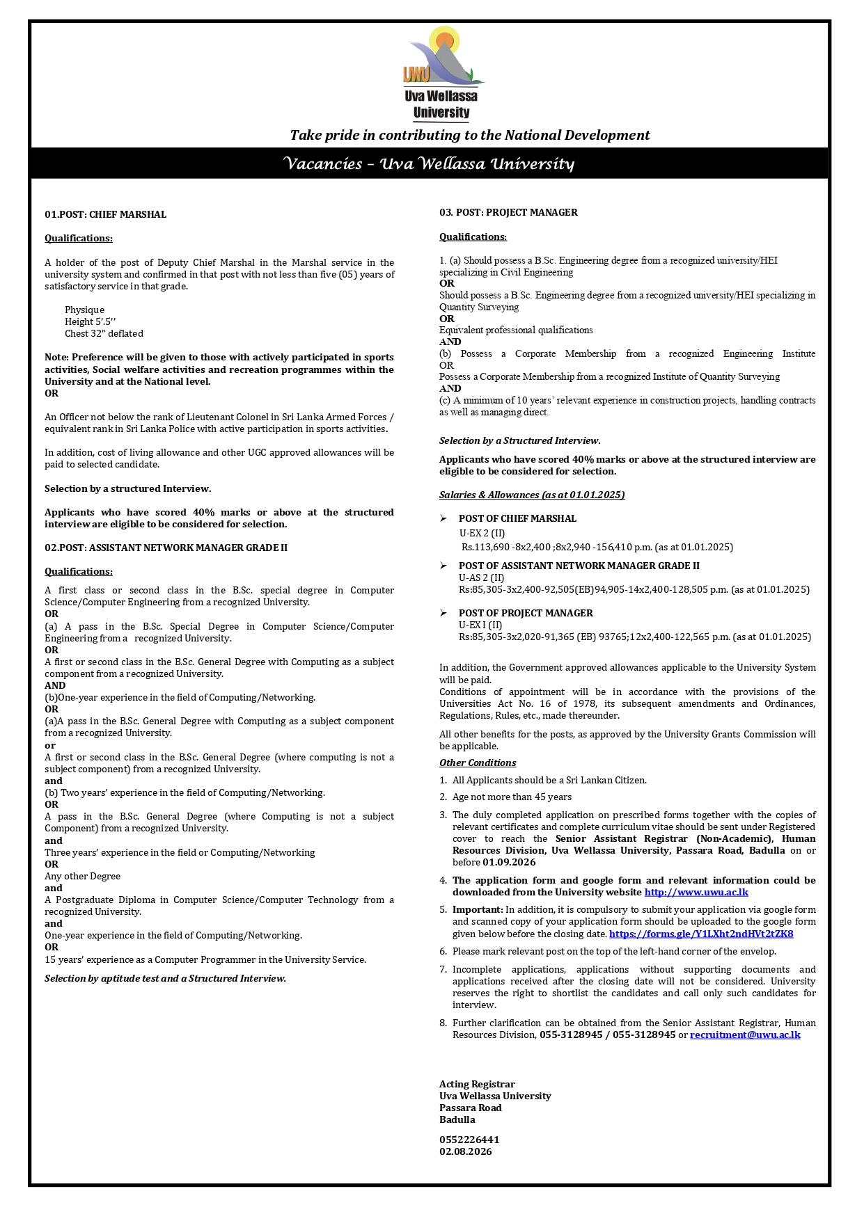 Assistant Network Manager, Project Manager - Uva Wellassa University