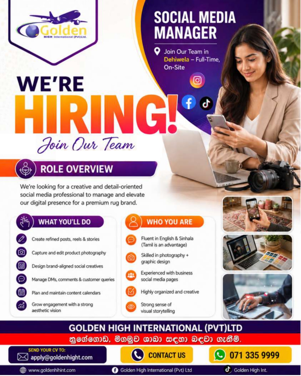 Social Media Manager - Golden High International PVT (LTD)
