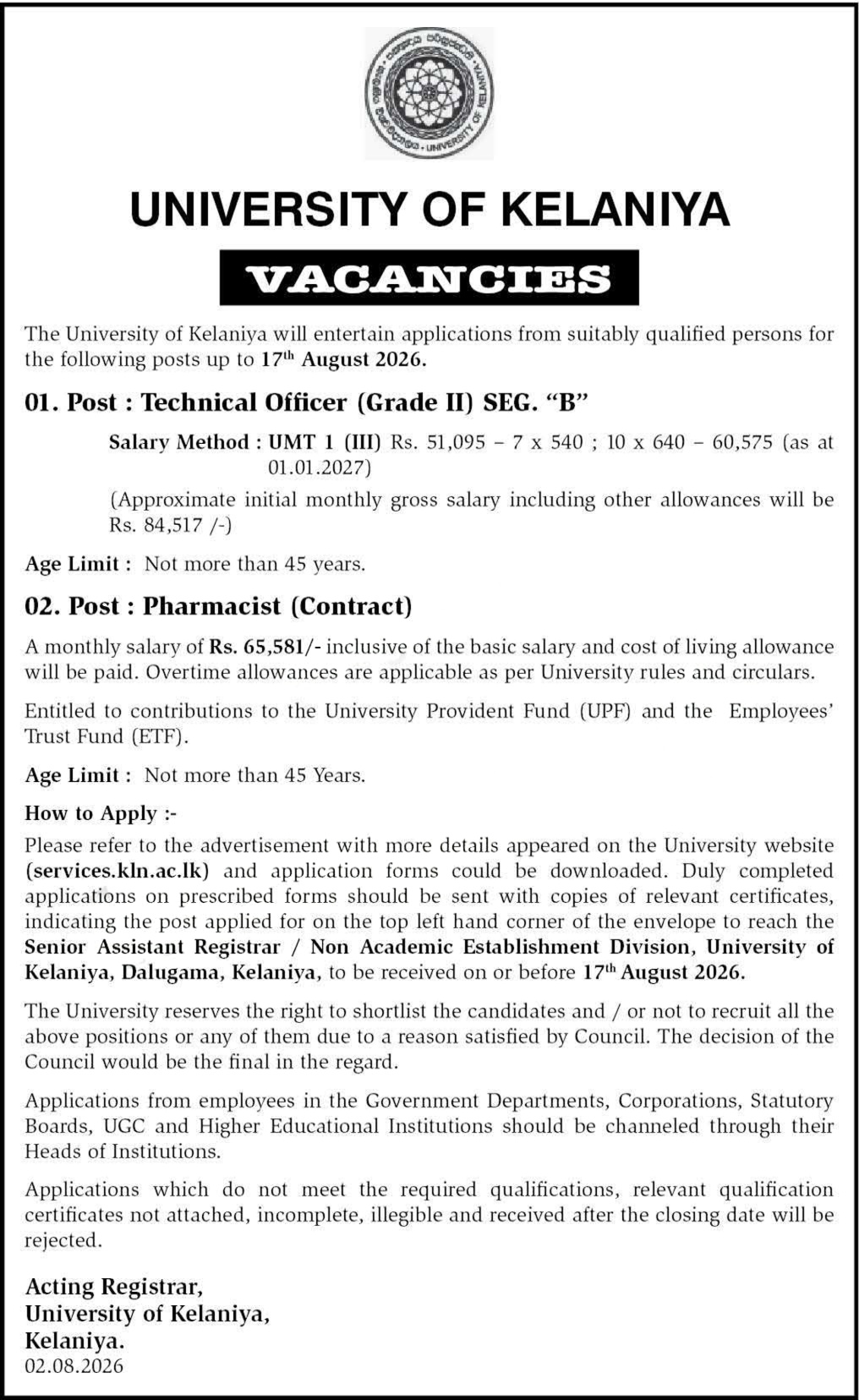 Technical Officer, Pharmacist - University of Kelaniya