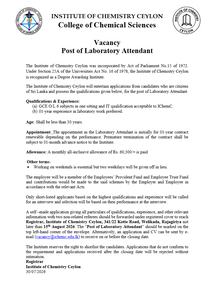 Laboratory Attendant - Institute of Chemistry Ceylon