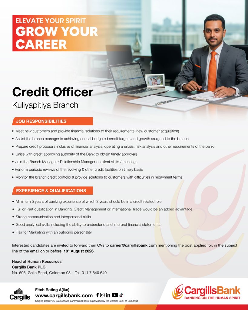 Credit Officer - Cargills Bank