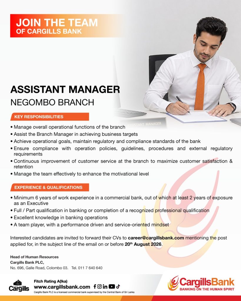 Assistant Manager - Cargills Bank