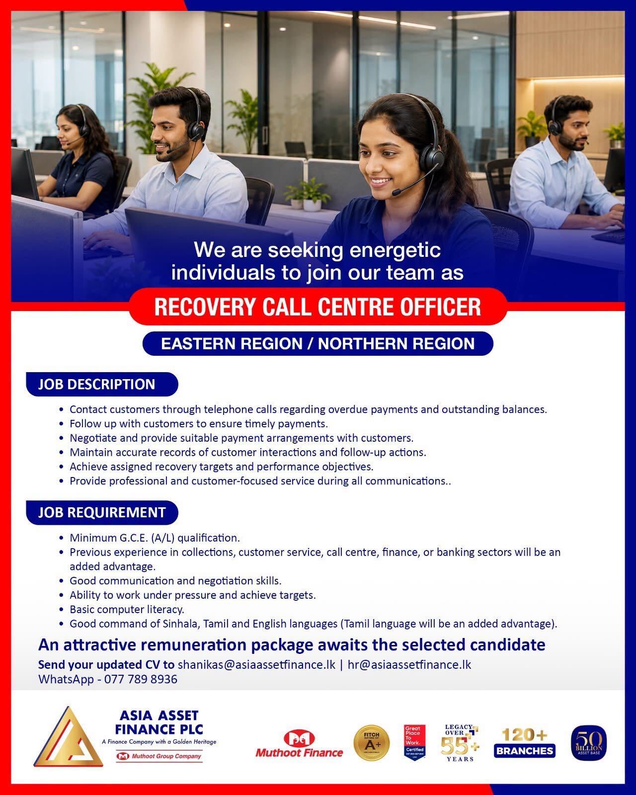 Recovery Call Centre Officer - Asia Asset Finance PLC