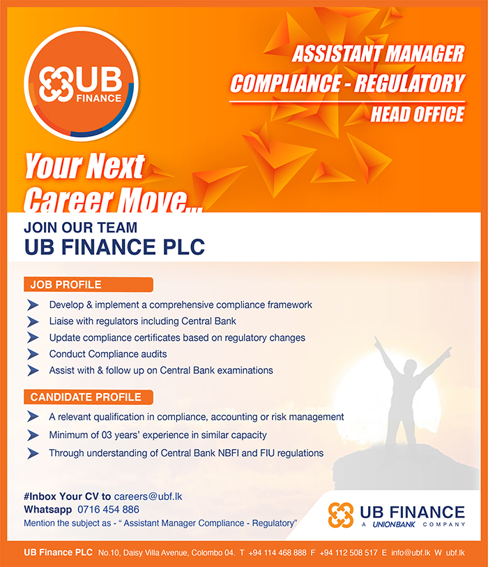 Assistant Manager - UB Finance PLC