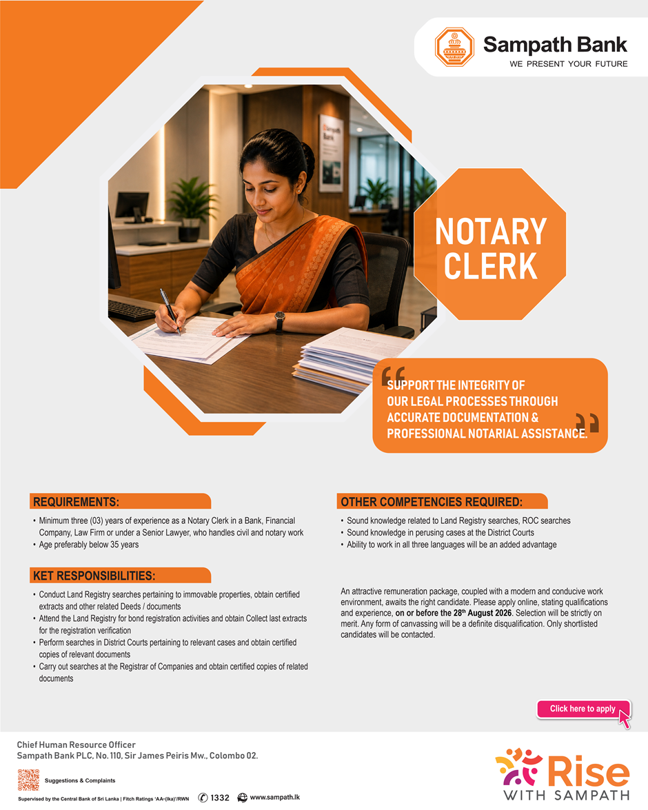 Notary Clerk - Sampath Bank