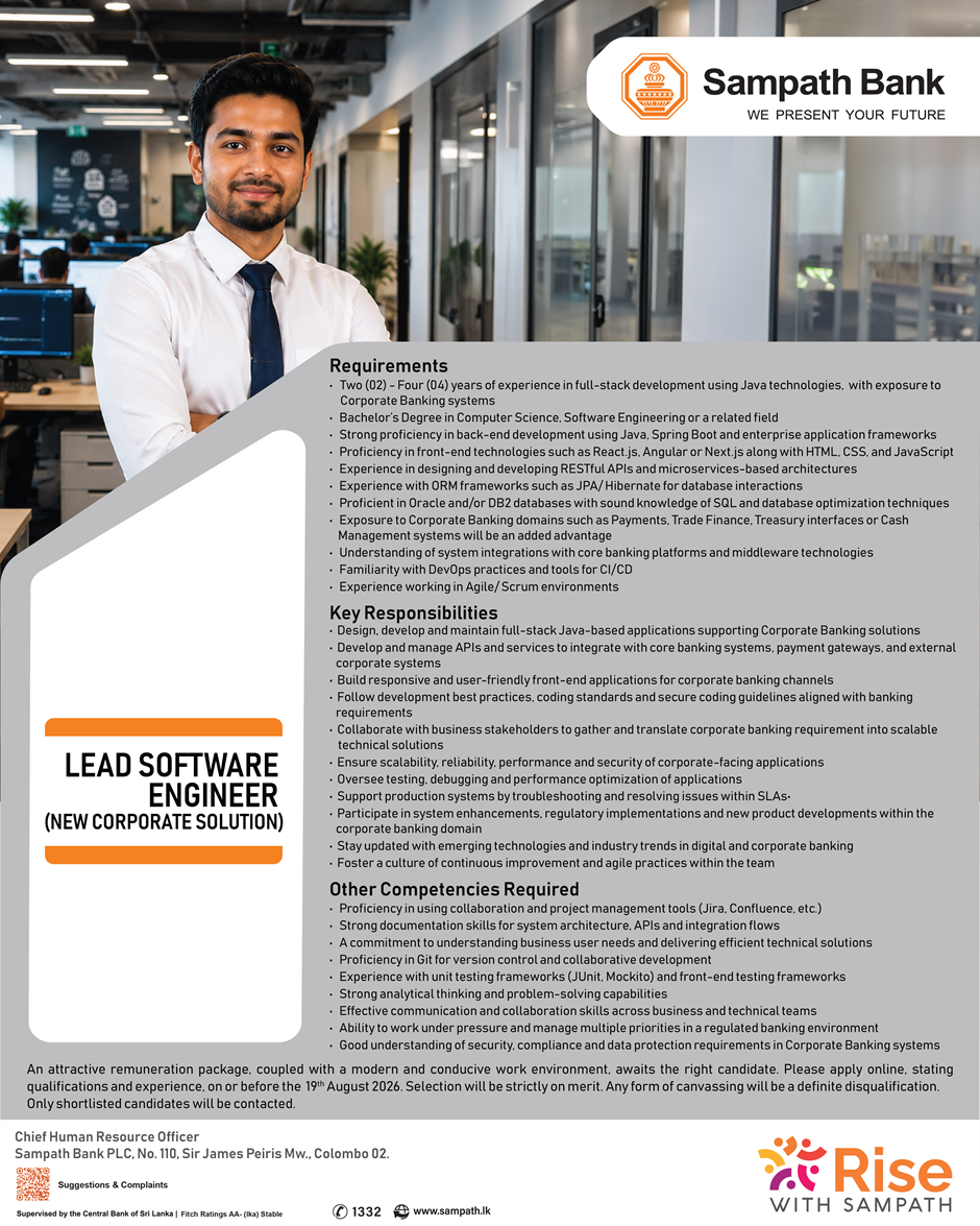 Lead Software Engineer - Sampath Bank