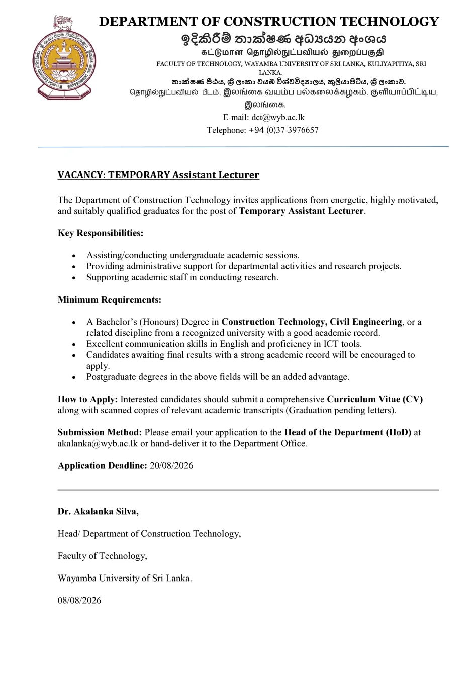 Assistant Lecturer - Wayamba University of Sri Lanka