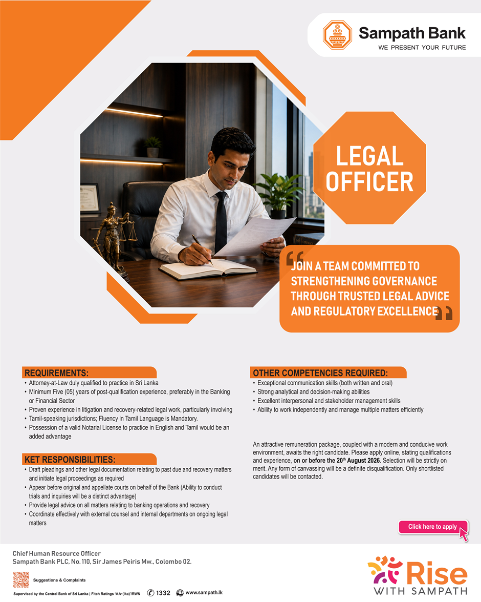 Legal Officer - Sampath Bank