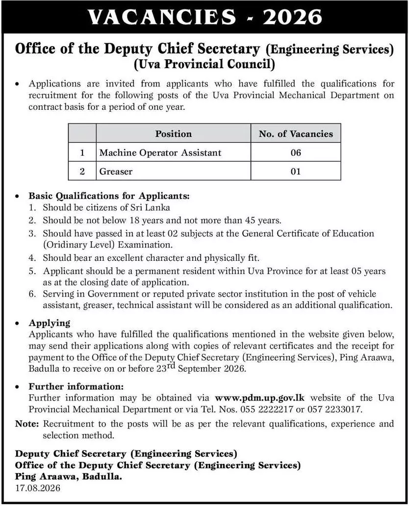 Machine Operator Assistant, Greaser - Uva Provincial Council