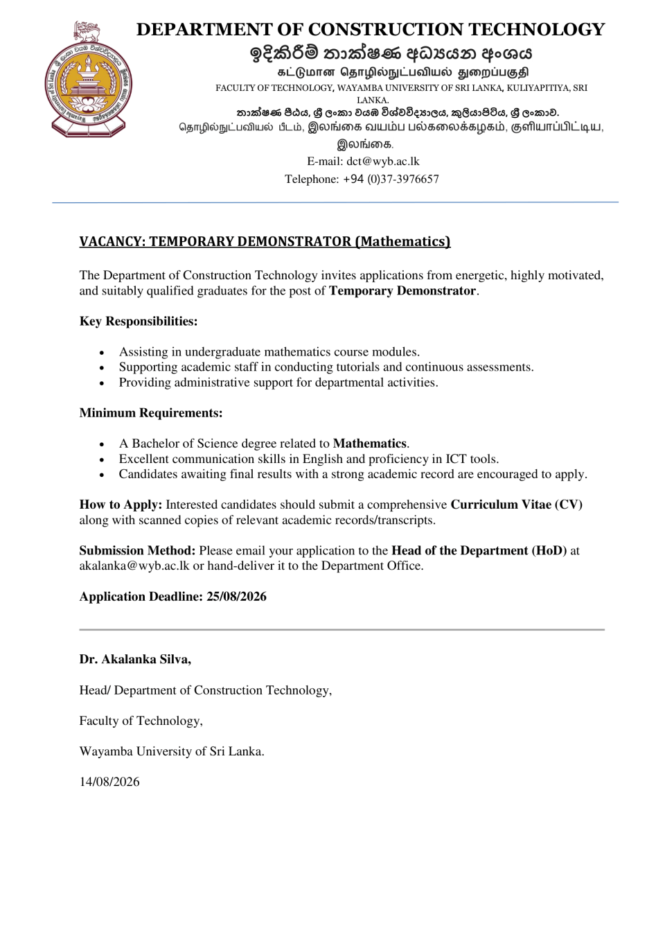 Demonstrator - Wayamba University of Sri Lanka