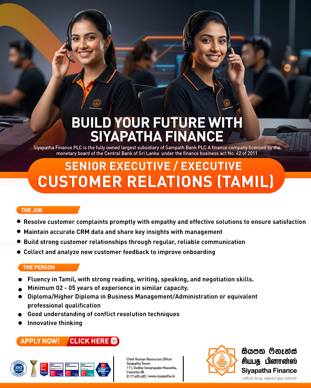 Senior Executive, Executive - Siyapatha Finance PLC