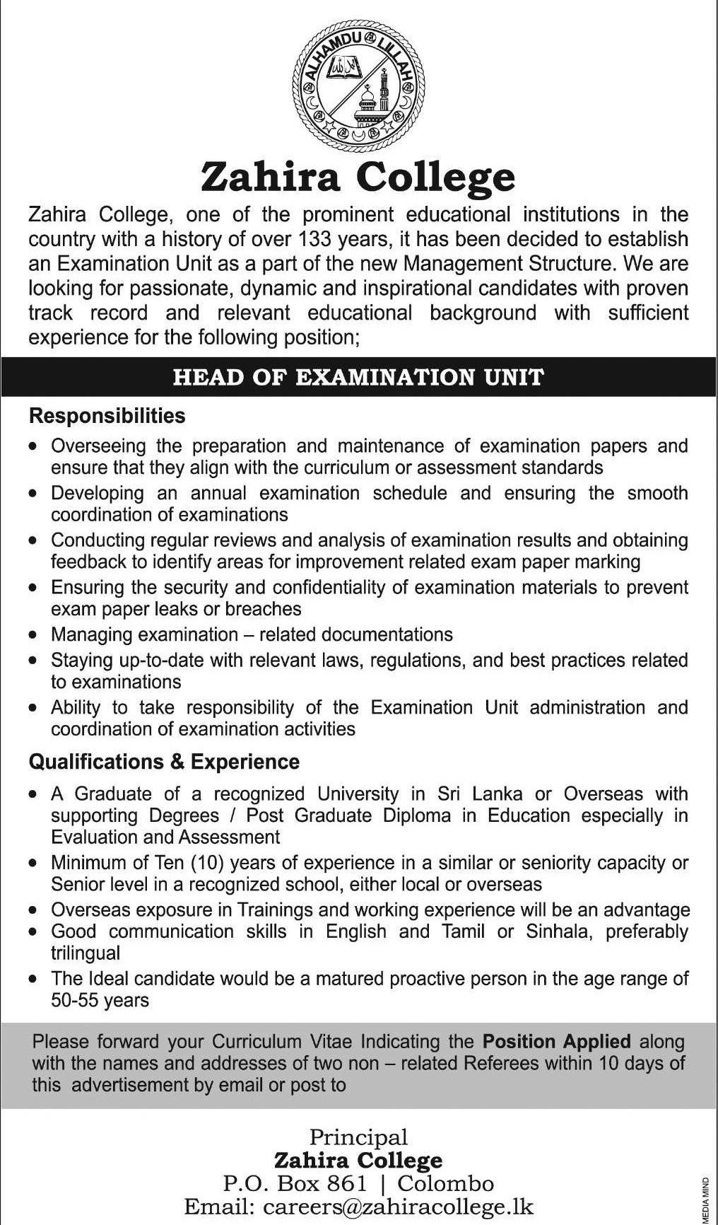 Head of Examination Unit - Zahira College