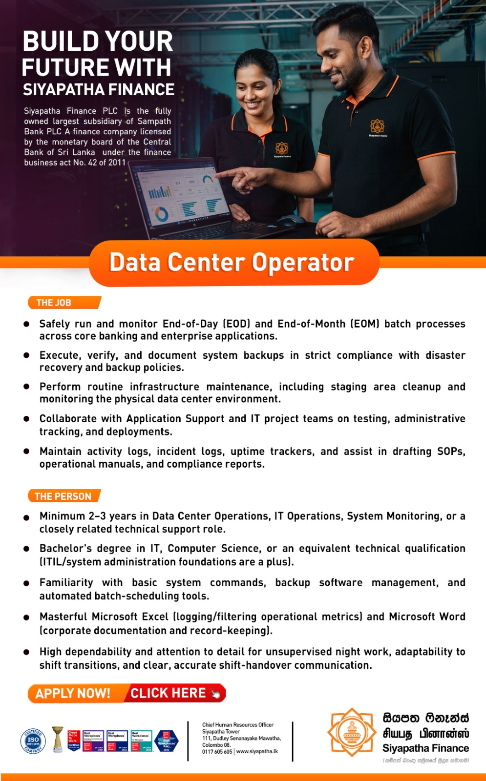Data Center Operator - Siyapatha Finance PLC