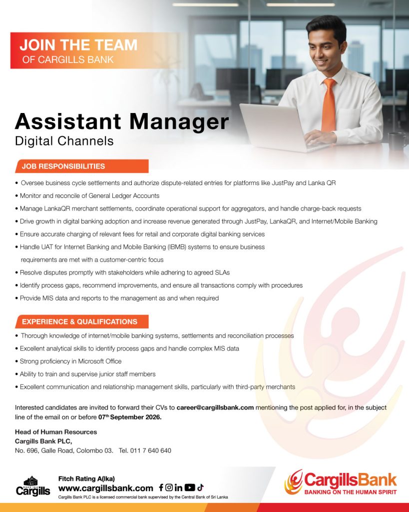 Executive, Junior Executive - Cargills Bank