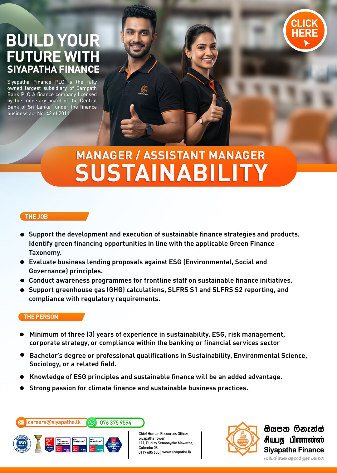 Manager, Assistant manager - Siyapatha Finance PLC