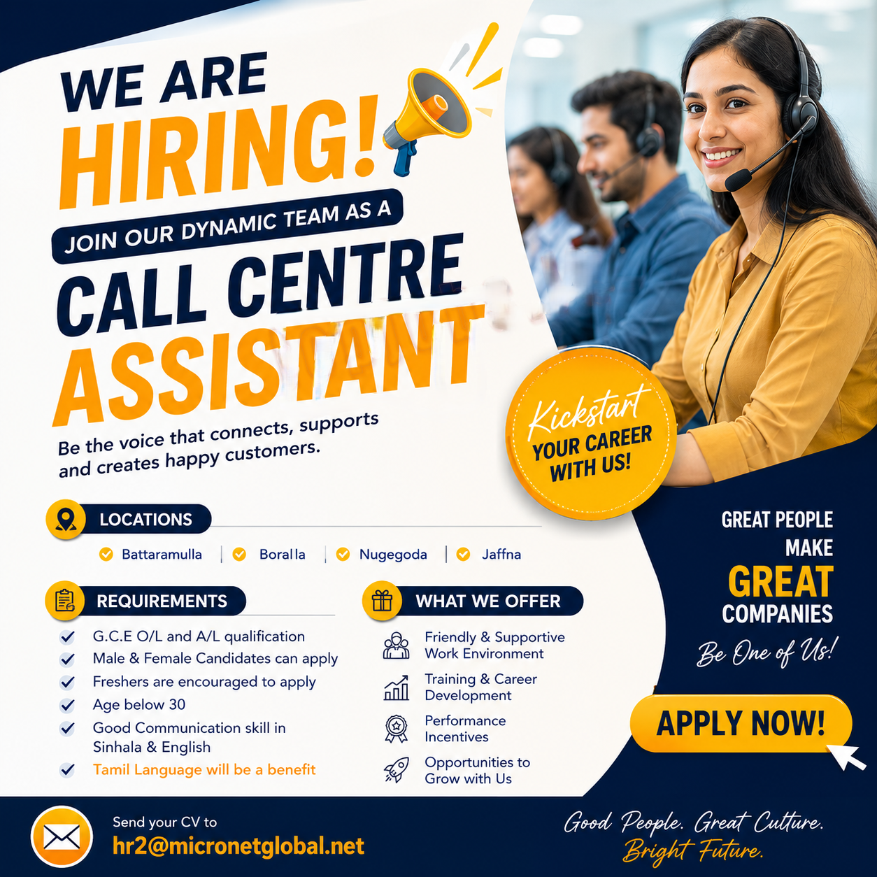 Call Center Assistant - Micronet Global Services (Pvt) Ltd