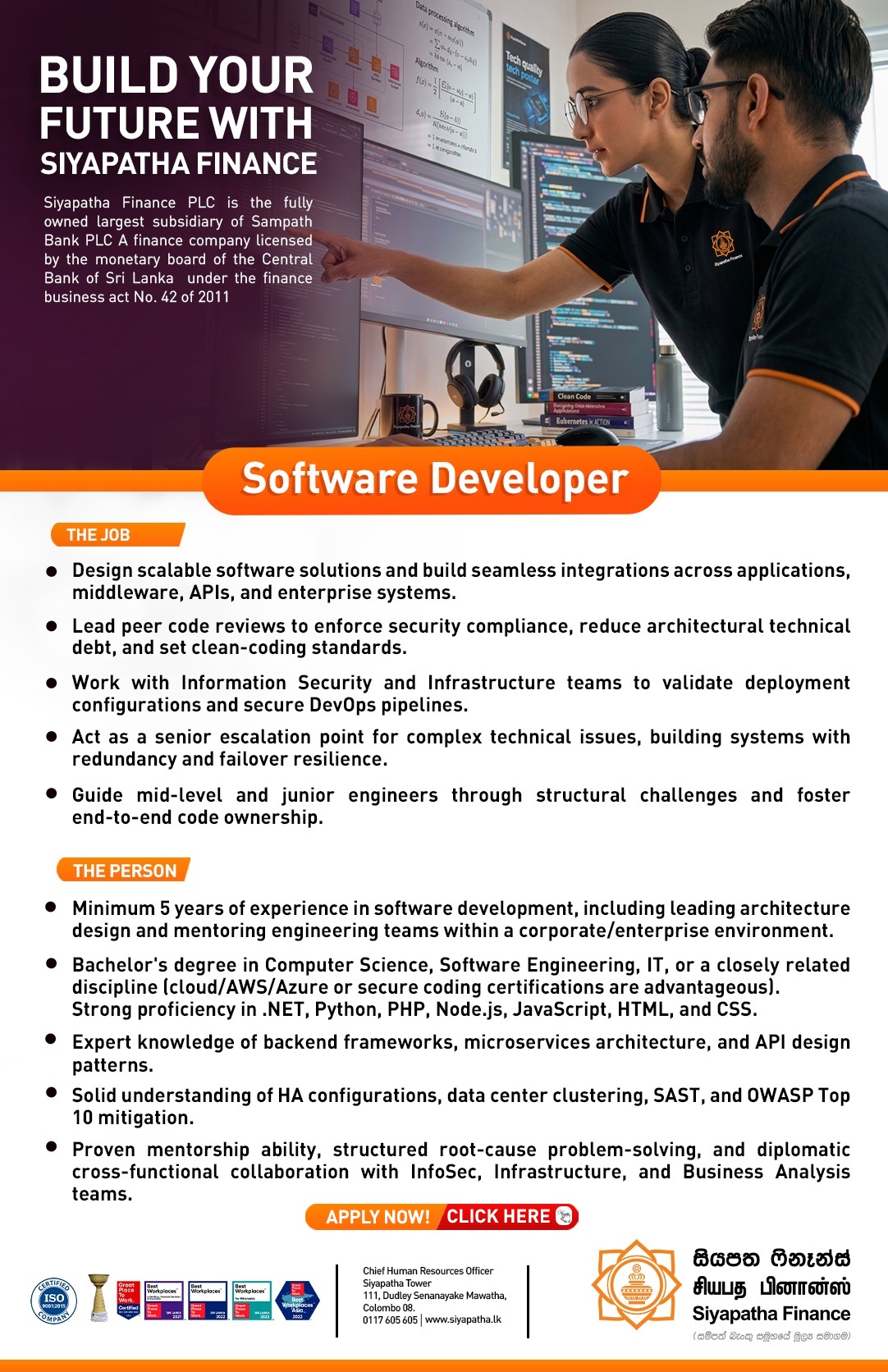 Software Developer - Siyapatha Finance PLC