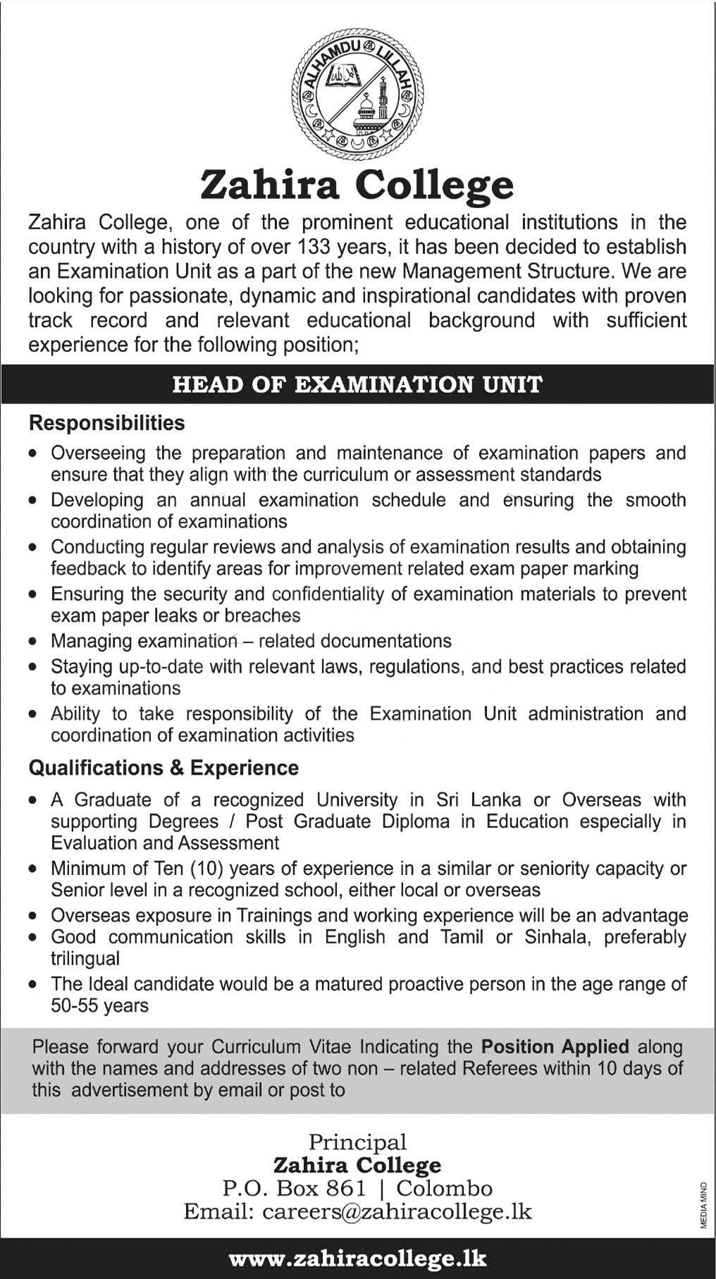 Head of Examination Unit - Zahira College