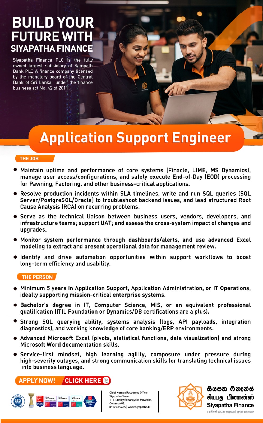 Application Support Engineer - Siyapatha Finance PLC