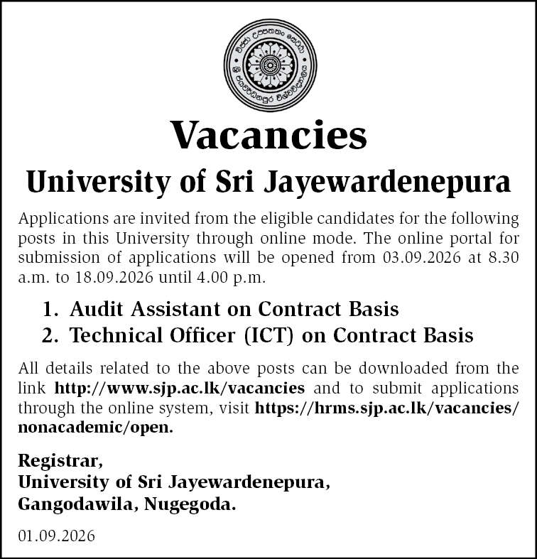 Audit Assistant, Technical Officer - University of Sri Jayewardenepura