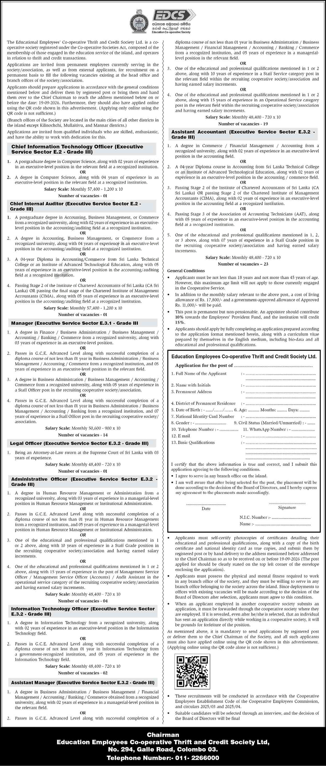Manager, Legal Officer, Administrative Officer - Education Cooperative Society