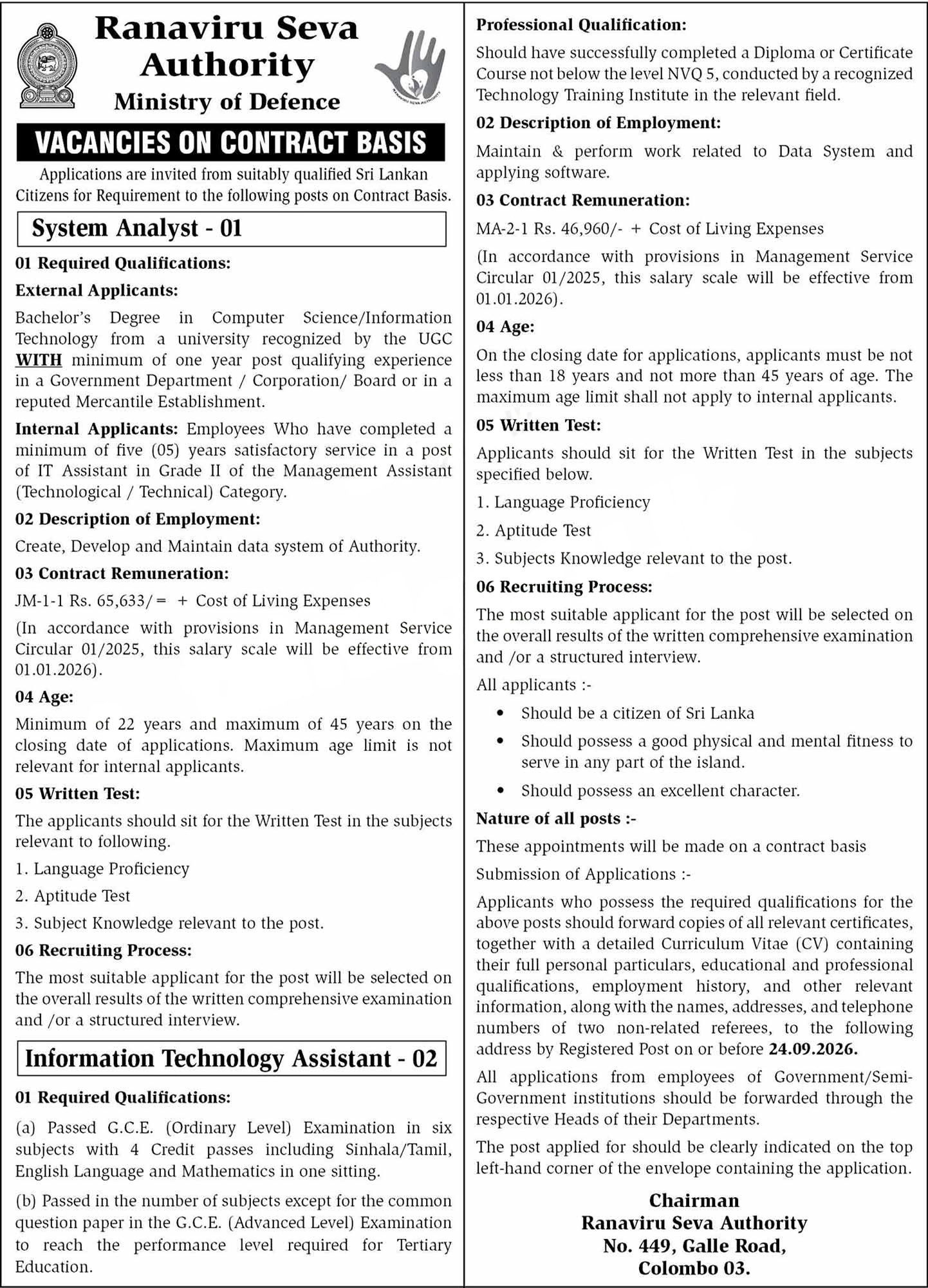 System Analyst, Information Technology Assistant - Ranaviru Seva Authority