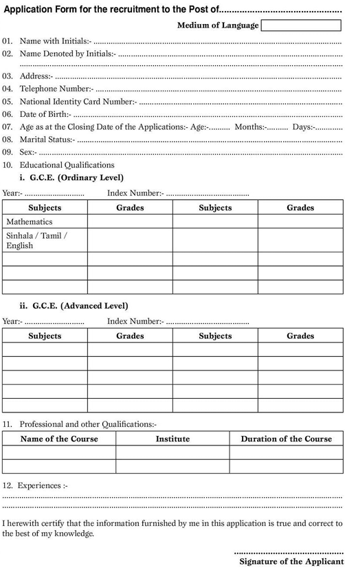 Sign Language Interpreter - Department of Social Services