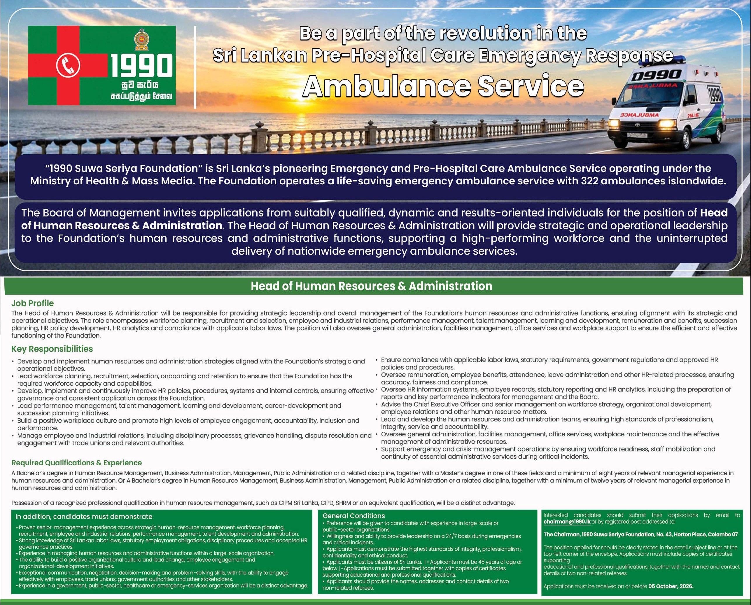 Head of Human Resources & Administration - 1990 Suwa Seriya Foundation