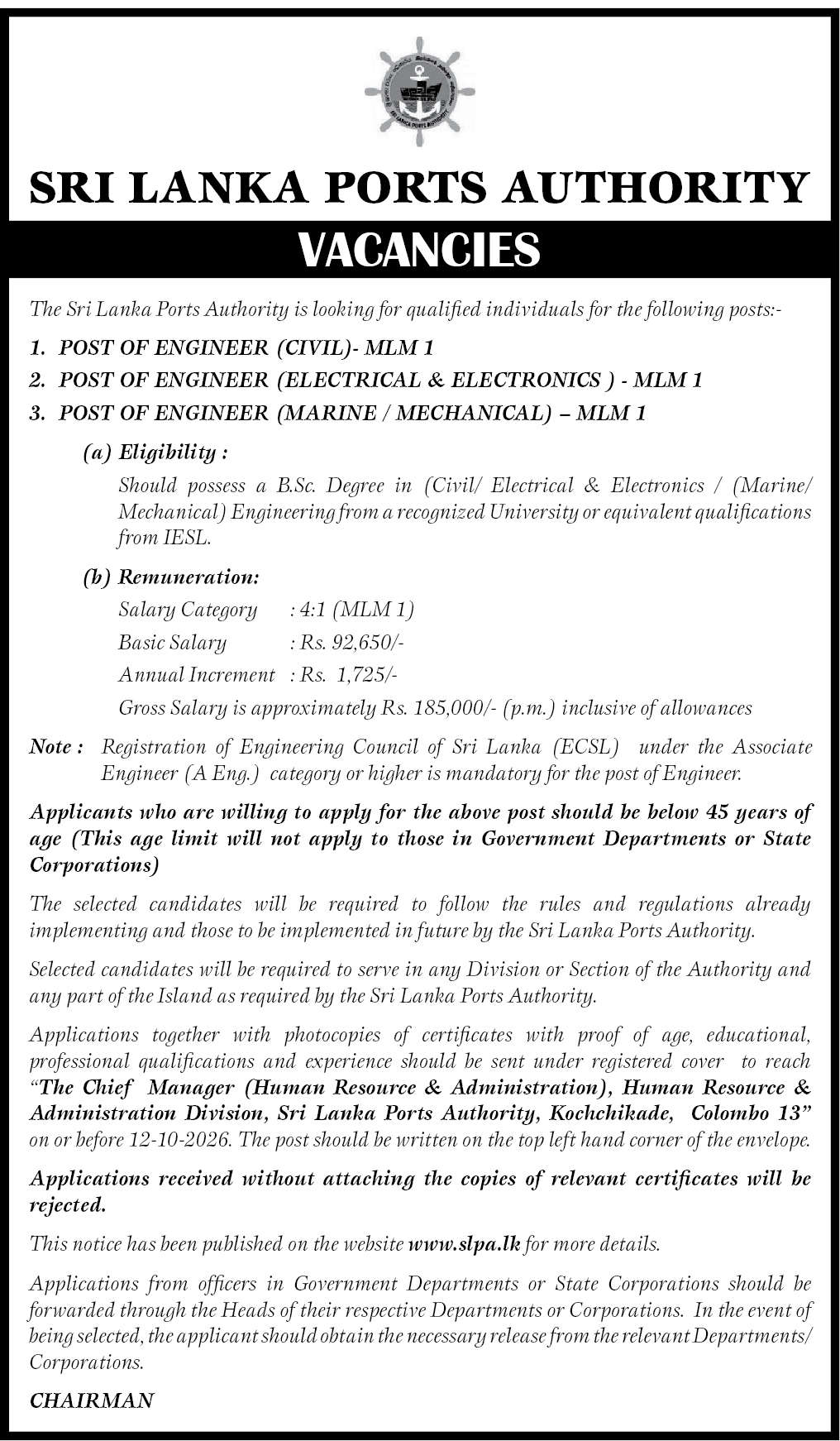 Engineer - Sri Lanka Ports Authority