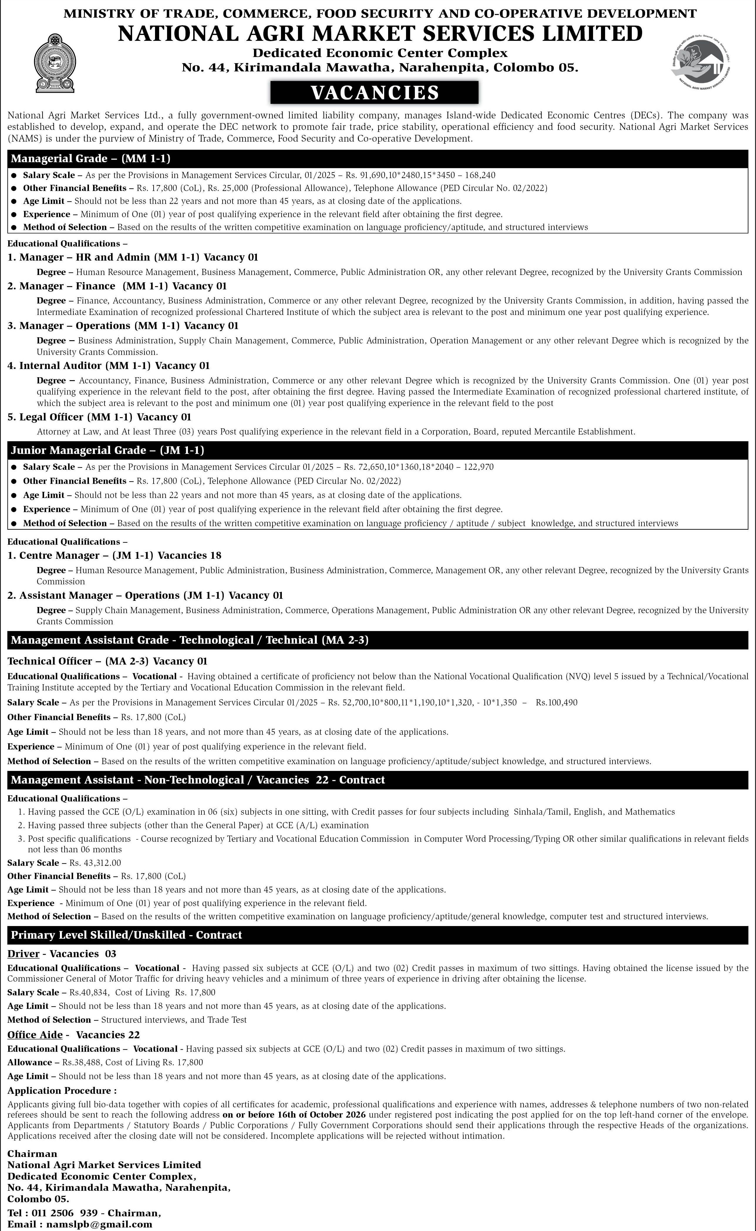 Management Assistant, Internal Auditor, Legal Officer - Ministry of Trade