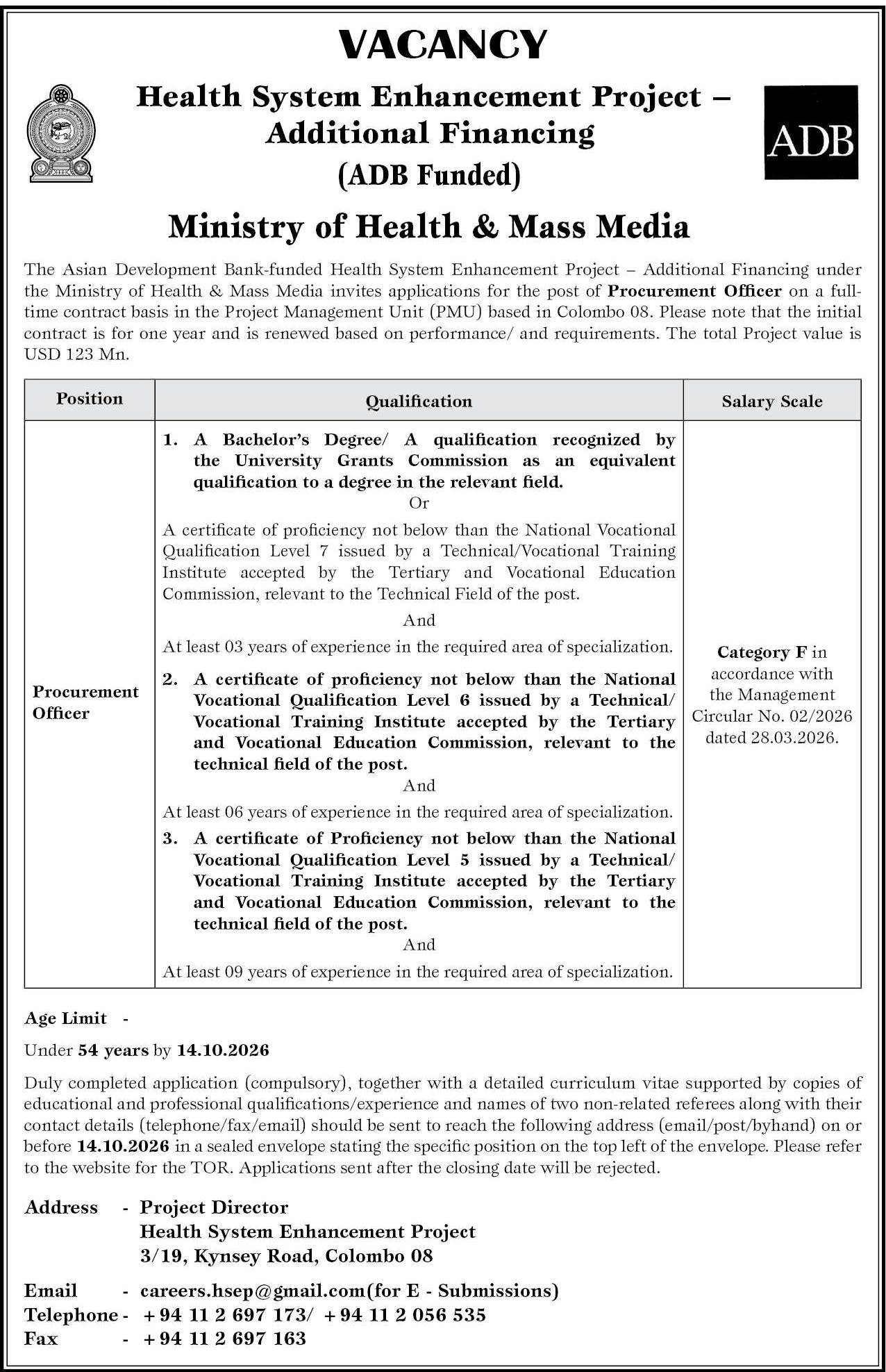 Procurement Officer - Ministry of Health and Mass Media