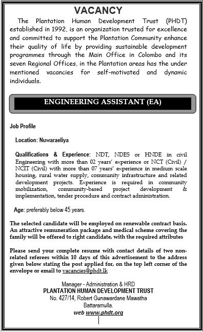 Engineering Assistant - Plantation Human Development Trust