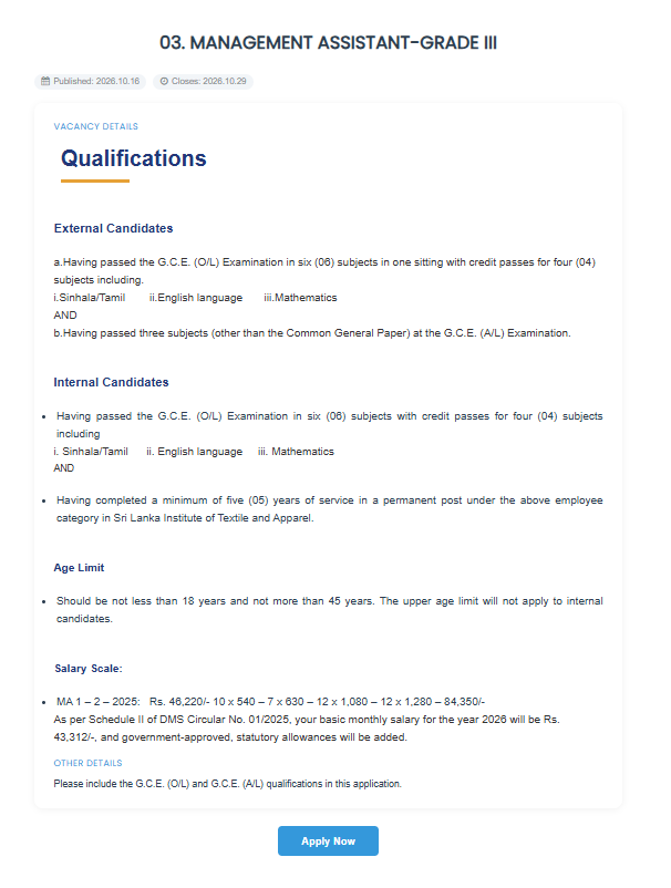 Management Assistant - Sri Lanka Institute of Textile & Apparel