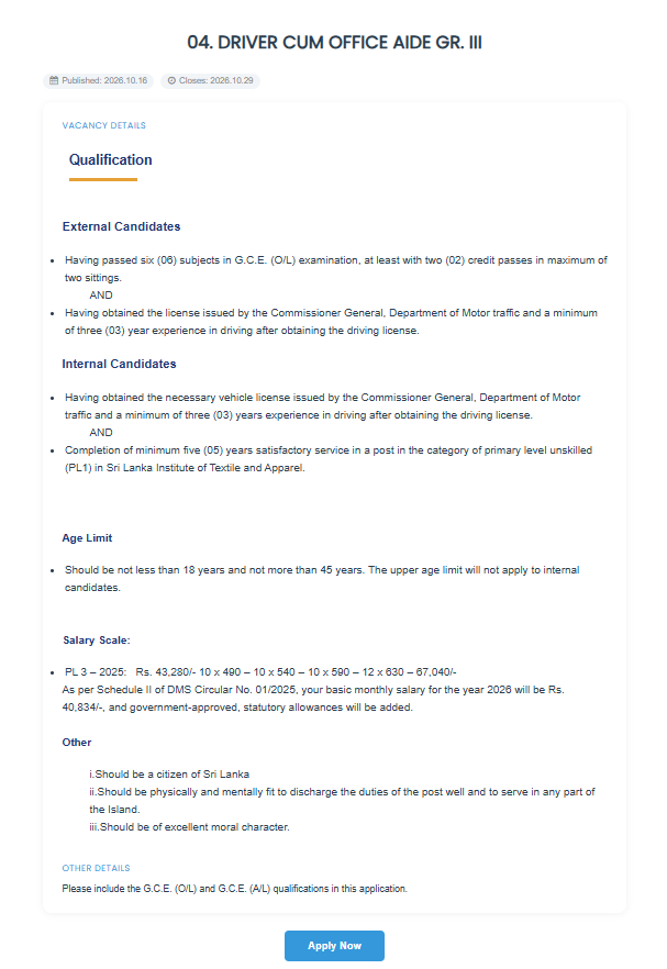 Driver Cum Office Aide - Sri Lanka Institute of Textile & Apparel