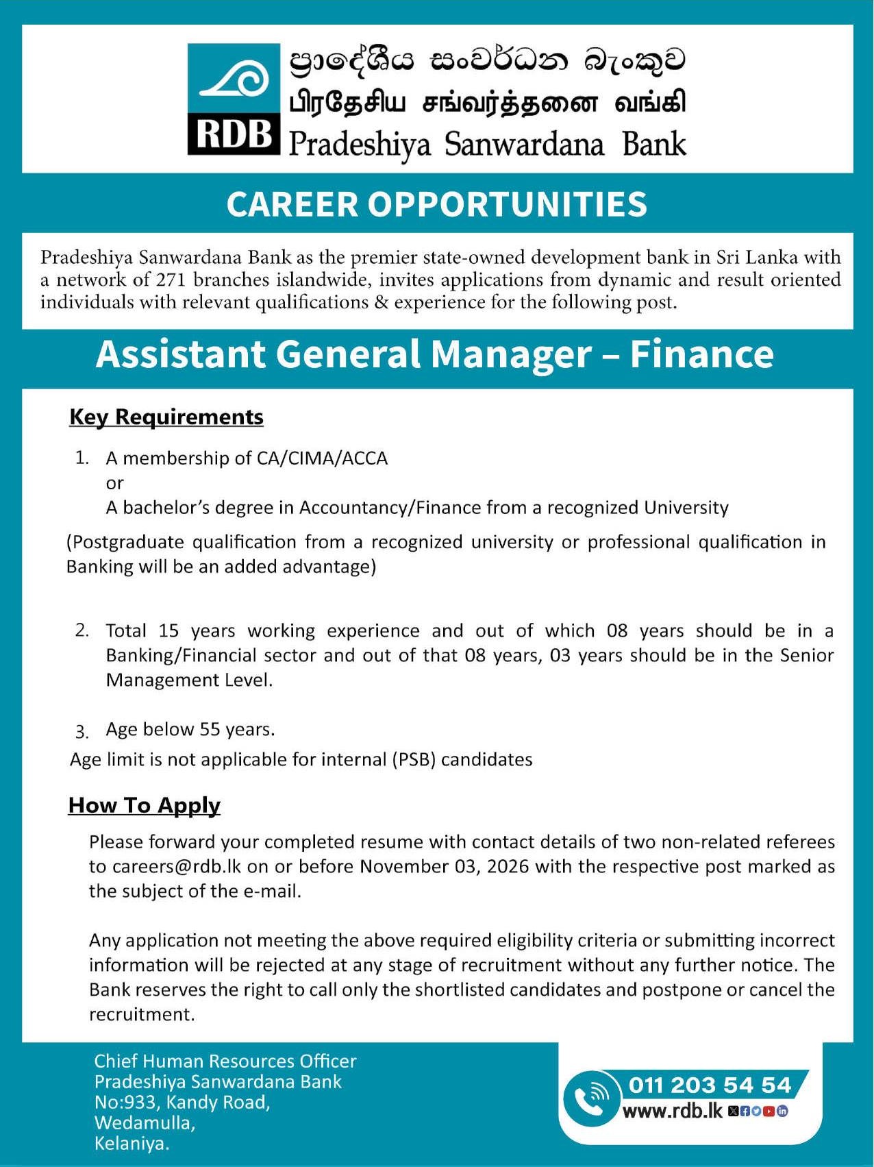 Assistant General Manager - Regional Development Bank