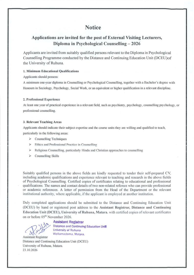 Visiting Lecturer - University of Ruhuna