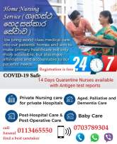 Home Nursing Service