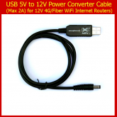 USB 5V to 12V Power Converter Cable (Max 2A) for SLT Fiber