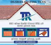 Roofing tiles Dankotuwa