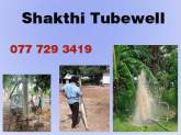 Shakthi Tube well Service