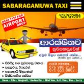 Ratnapura Cab Taxi Service - Ratnapura